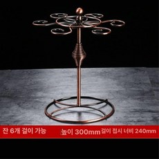 나혼산 안재현 와인잔 비정형 디켄터, 레드와인컵 받침대 1개, 1개, 1ml
