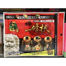 歐業 金牌 金門老薑一條根 溫感貼布 7片, 1個