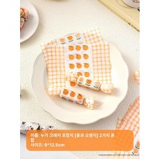 사탕 포장 초콜릿 카라멜 대용량 1000장 비닐백, 100개입 [체험용], 1개, 소시지 종이 [플라워 오렌지]