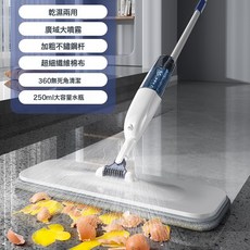 噴霧噴水拖把家用清潔大號平板拖把懶人旋轉免手洗拖地拖布批發, 白藍初級款:配一布, 1個