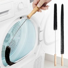 하비소 세탁기 청소솔 세척 솔 틈새 와이어 브러쉬, 하프브러쉬