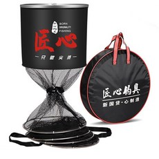 실리콘 살림망 고급형 일반형 낚시살림망 붕어 살림만 민물 살림망