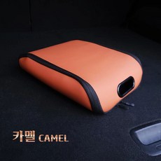 자동차 차량용 트렁크 신발 보관함 정리함 수납함 케이스, 카멜