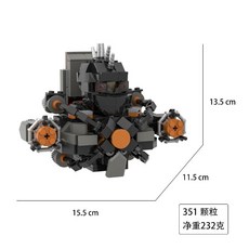 캐릭터 조립 프라모델 스키비디토일렛 장식품, G045 찌르는 화장실