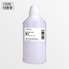 발향력 좋은 프래그런스 오일 원액 1000ml, 66.딸기, 1개