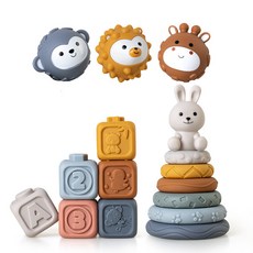 臺灣出貨 嬰幼兒手抓球玩具 軟膠方塊積木疊疊圈 捏捏手感球 堆疊玩具, 白兔方塊疊疊樂動物球套裝(16PCS)盒, 1個