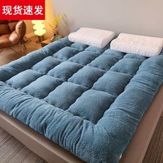 양털 이불 양면 침대 겨울 매트 램스울 패드 토퍼 매트리스, 램 플리스 웜 윈터 매트리스 - 블루