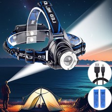 엘마운틴 1200루멘 고휘도 센서형 LED 충전식 헤드랜턴 + 18650배터리 2개 낚시 해루질 캠핑 작업등 등산용 추천, 엘마운틴 L2 센서 헤드랜턴 + 1200배터리 2개, 1세트