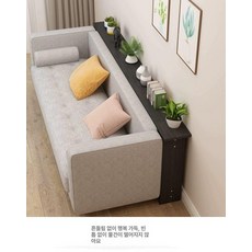 제프노 침대헤드선반 침대머리프레임 무타공 선반, 블랙 150x10x65
