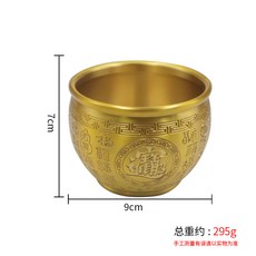 黃銅招財擺件 桌面聚財裝飾 納福銅缸 復古工藝 家居風水 辦公室擺設 傳統風格 送禮精品+精雕八方來財缸