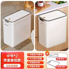 CARTOUR K35 카투어 캠핑냉장고 이동식 차량용 미니냉장고, G. 뚜껑 포함 중형 사이즈 2개입 드레스룸주방 겸용