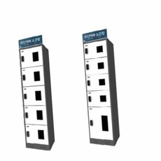 굿마인드 (용차출고)무인택배보관함 1열5단 균등