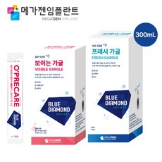 메가젠 오프리케어 보이는 가글 스틱 + 프레시 가글 2종 세트, 1세트, 465ml