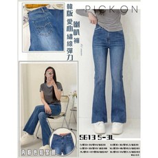 5613 口袋電繡小愛心喇叭褲 - 顯瘦修身喇叭褲，展現您的曲線美