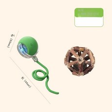 고양이 자동 놀이 기구 전동 스마트 인터랙티브 캣 잡기 먹이퍼즐 반려묘, 1개, 그린 장난감 공 + 긁기 공