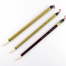 中華筆莊 兼毫長流毛筆 (大/中/小) 書法繪畫皆宜，精選狼毫羊毫，出墨均勻, 1個, 兼毫大長流