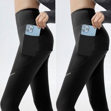 高腰鯊魚褲瑜珈長褲運動褲緊身褲內搭褲瑜伽褲(帶口袋外穿女褲子3色74iw3)【時尚巴黎】