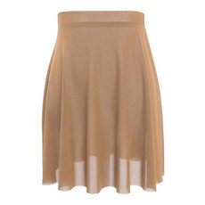 DanceDaily 성인 발레 댄스 스커트 여성용 부드러운 메시 풀온 신축성 있는 허리 발레리나 의류 회색. 195188