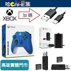 Xbox Series 衝擊藍 無線藍牙控制器 公司貨, 1個, 公司貨單手把