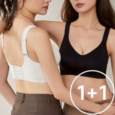 로즈엘리 1+1 리프팅 심리스 끈조절 탄탄브라 후크브라 2컬러