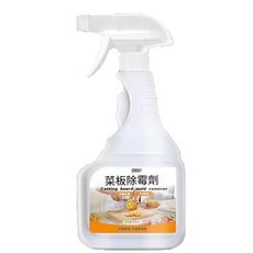 聖潔康 菜板除黴劑 廚房案板砧板清潔劑, 1個, 500L