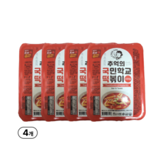 추억의국민학교떡볶이 추억의 국민학교 떡볶이 오리지널x4개, 4개, 떡볶이(오리지널)600gx4개_개당용량_상세페이지참조, 600g