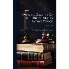(英文圖書)Official Gazette Of The United States Patent Office 精裝版, Hutson Street Press, 英文