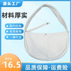 寵物日本貓貓狗狗外出旅行透氣斜挎帆布單肩包旅行箱輕便揹包貓咪, 1個, 米白色