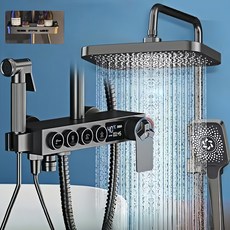 해바라기 샤워기 세트 4단 조절 수압상승 항온 디지털 디스플레이 샤워기 샤워기세트+연장봉포함, 그레이, 1세트