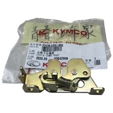 KYMCO 光陽 坐墊卡位擋器, 金色, 1個