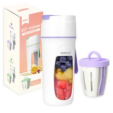 헤이즈 이지믹서 휴대용 믹서기 텀블러 미니 초고속 블렌더 무선 충전식 소형 쉐이커, 퍼플