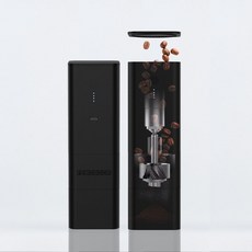 A2 그라인더 전기 휴대용 충전식 가정용 커피그라인더 분쇄기
