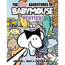 The BIG Adventures of Babymouse #02 : Besties!, Random House Graphic