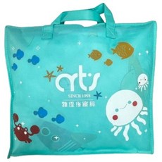 artis 兒童睡墊收納提袋