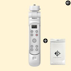 아이리버 정품 OLED 스크린 3세대 무선 슈팅그립 소니 카메라 전용 IR-TP25RCS + 다용도 파우치, 화이트, 1개