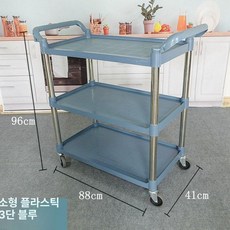 식당용카트 스테인레스 운반카 카트 다이닝 구내식당 식당대차 주방, 1개