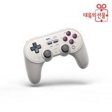 8bitDO 블루투스 게임패드 SN30 PRO2 무선 게임 컨트롤러 조이패드, 프로 2 G 버전