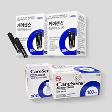 [아이센스] 케어센스2 혈당시험지 100매+침100개+솜100개, 케어센스2혈당 시험지 100매 +침100매+솜100매, 1개, 1세트