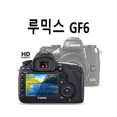 루믹스 GF6 카메라 액정 선명한 투명도 보호 필름 2개