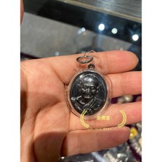 龍普宏自身 龍普宏後四面神, 1個
