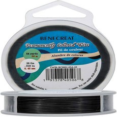50m 나일론 코팅 스테인리스사 DIY 비즈줄 목걸이 팔찌만들기 와이어 검정색 0.45mm, 1롤, 검은색