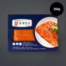 냉동 칠레산 건염 참 훈제연어 슬라이스, 1개, 250g