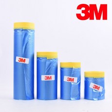 3M 마감재작업 커버링 카바링 테이프 900mm 1500mm