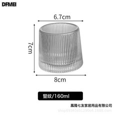 DFMEI 創意加厚玻璃杯旋轉不倒翁威士忌杯轉轉杯洋酒杯樹紋啤酒杯, 1個