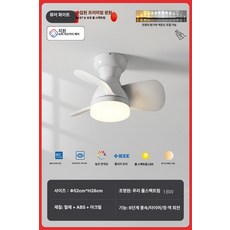 조명 리폼 모듈 거실등 교체 기판 LED모듈 교체용, 퓨어화이트 가변 주파수 업그레이드 프리 LED, 기본 색상