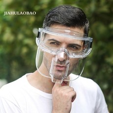 투명 농약마스크 안면보호 하이바 마스크 얼굴보호, 상세페이지 참고, 1개