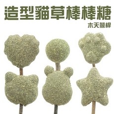 造型薄荷棒棒糖-隨機款(15g), 1個