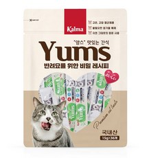 칼마 국내산 고양이 대용량 가성비 짜먹는 간식 얌스 황태 15g x 36개 / 108개