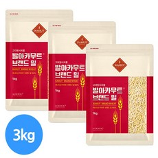 고대곡물 정품 발아카무트 브랜드밀 3kg