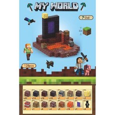 마인크래프트 자석 블록 미니 퍼즐 조립 장난감 창의력 교육용 완구, 20. 지옥세계(4인형)